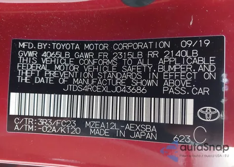 2020 Toyota Corolla Se из США, поврежденный, VIN JTDS4RCEXLJ043686